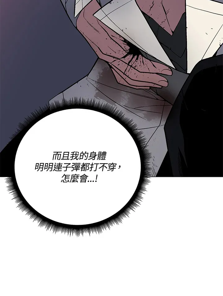 第55话130