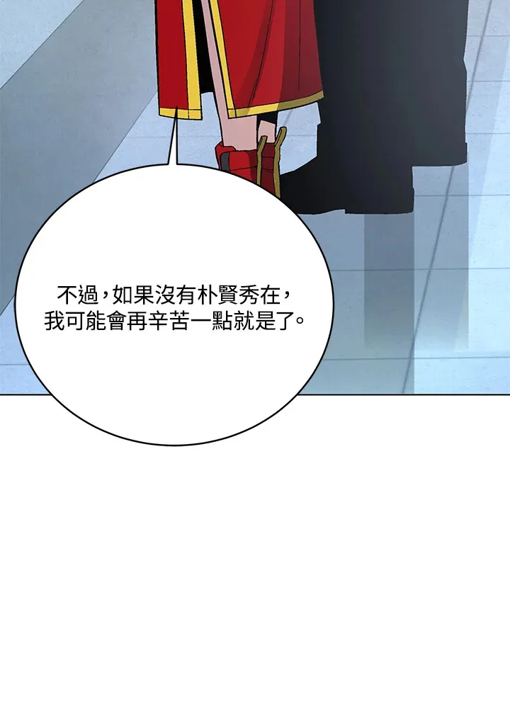 第70话66