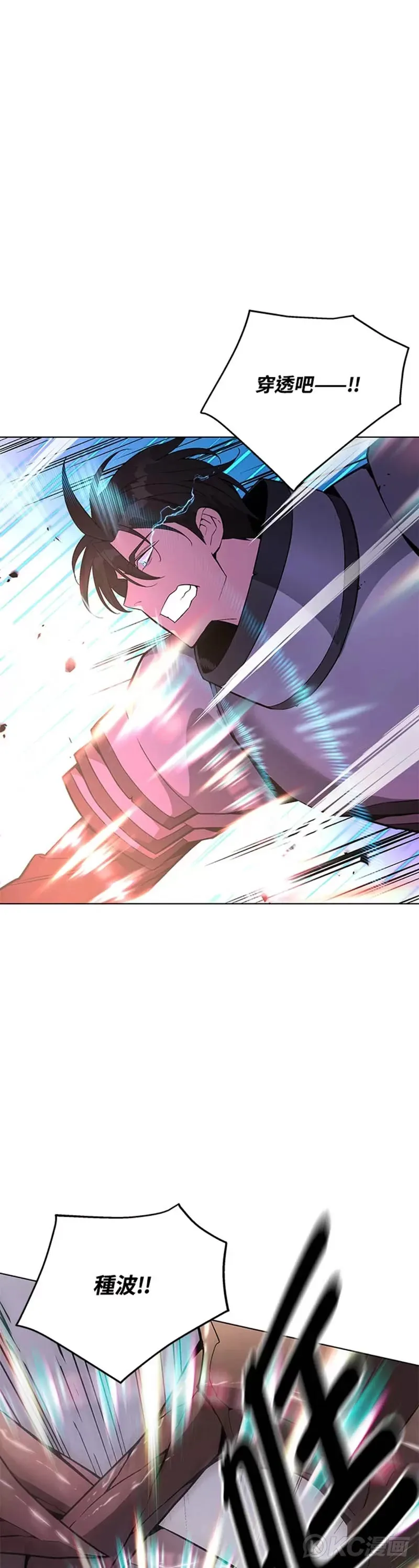 第28话0