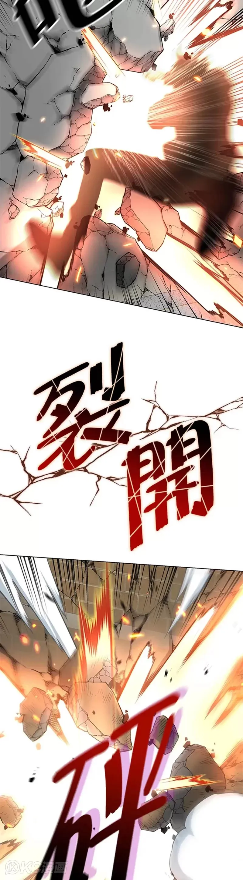 第21话28