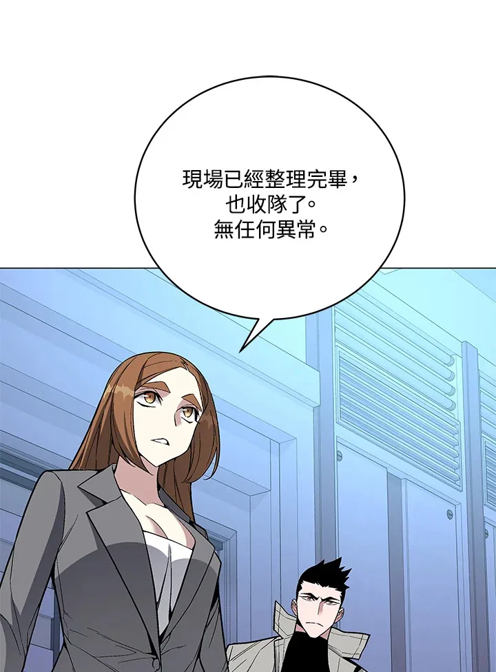 第60话58