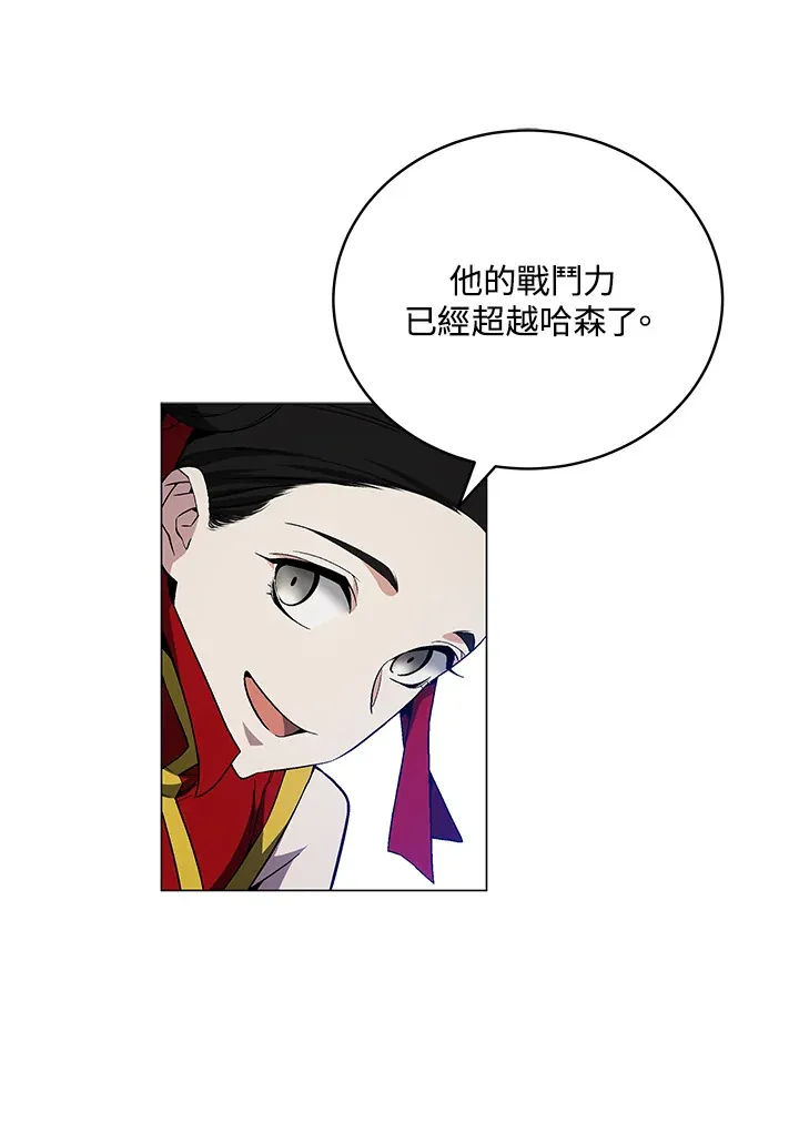 第70话67