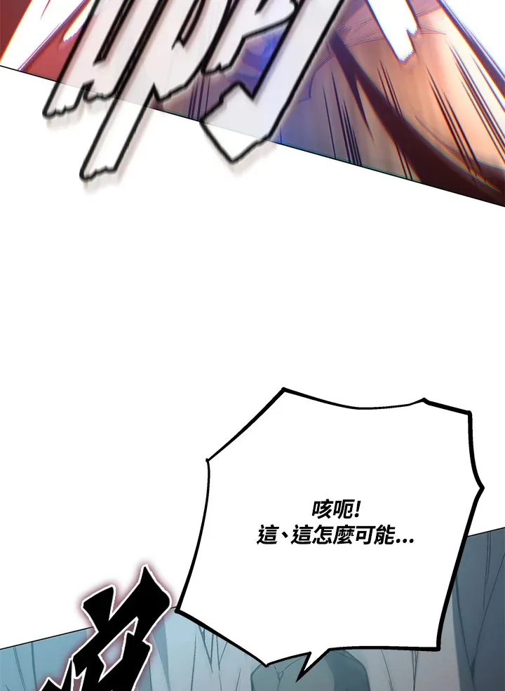第59话124