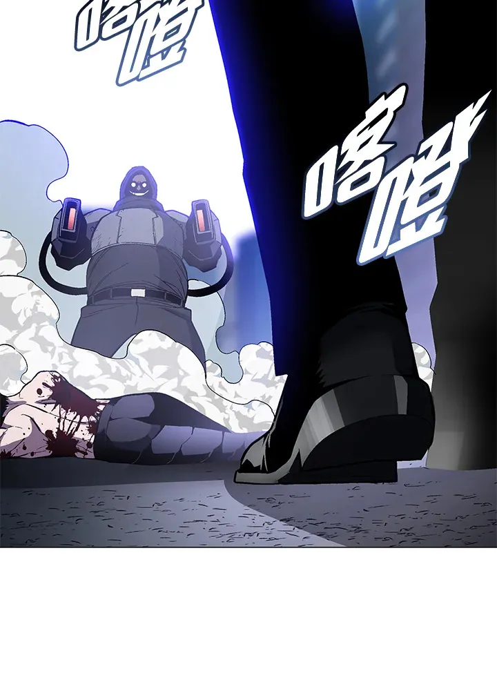 第54话26