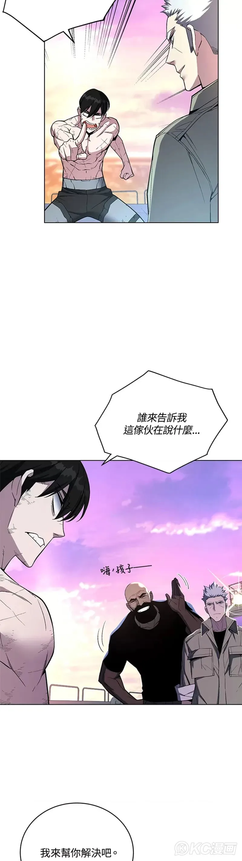 第43话28