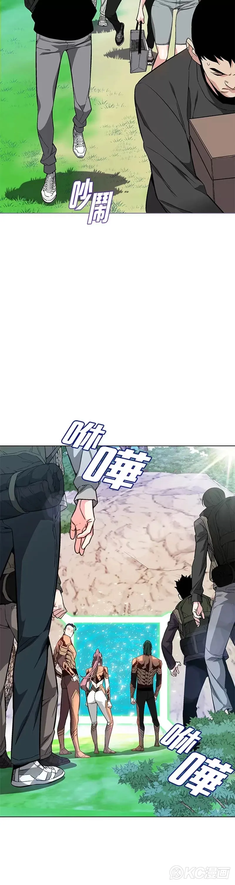 第02话9