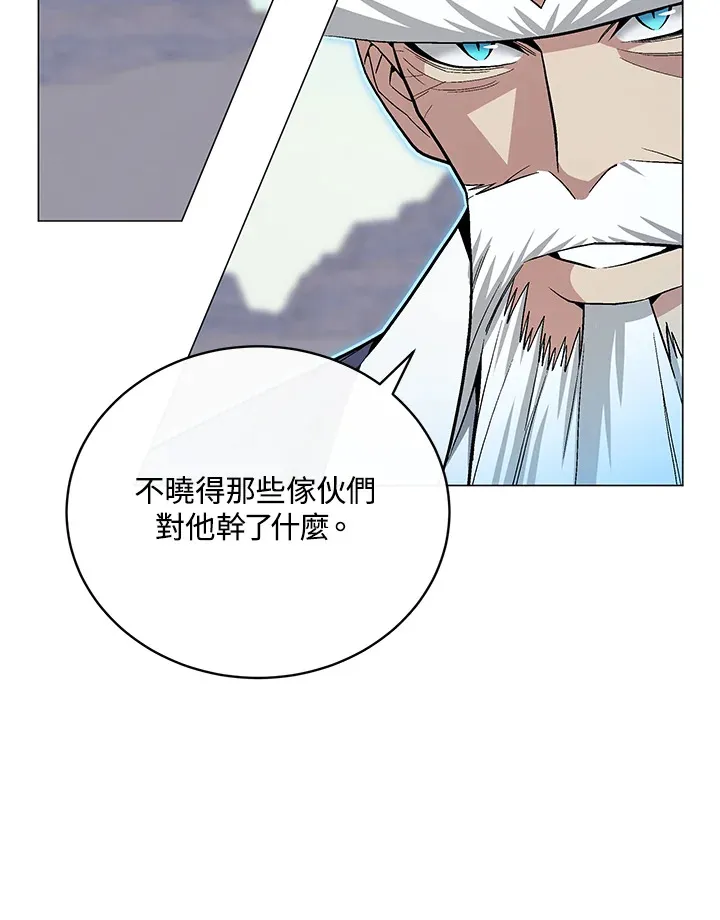 第60话23