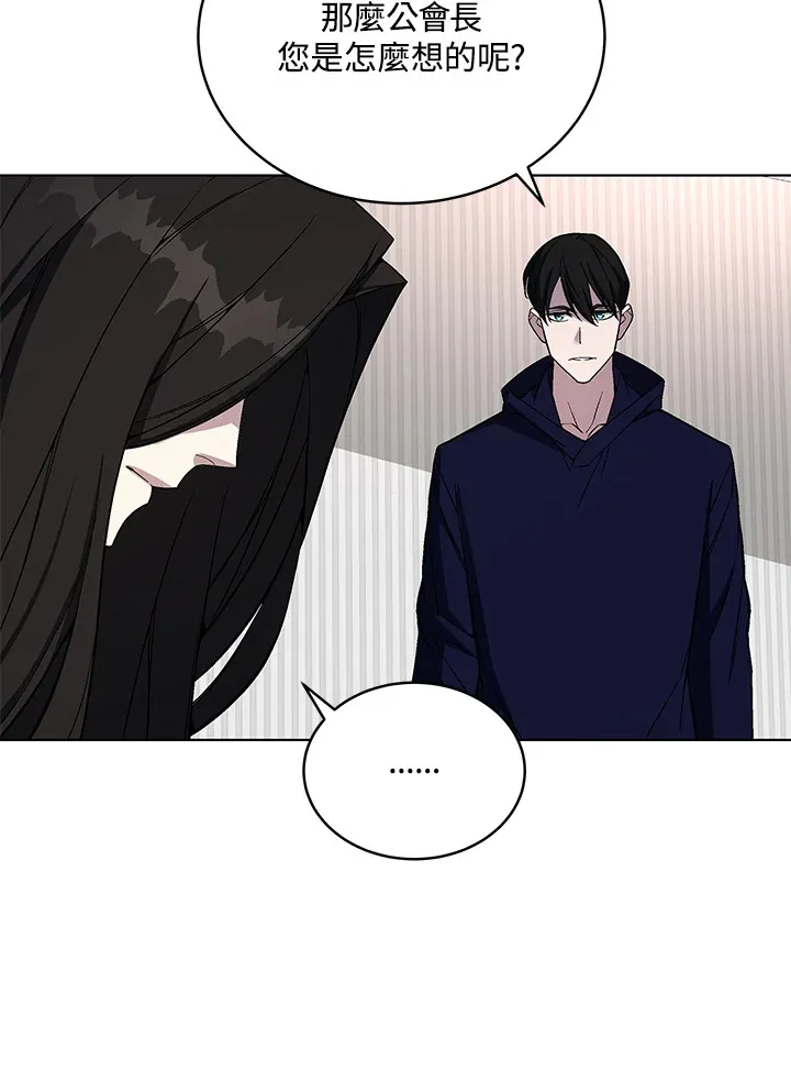 第48话24