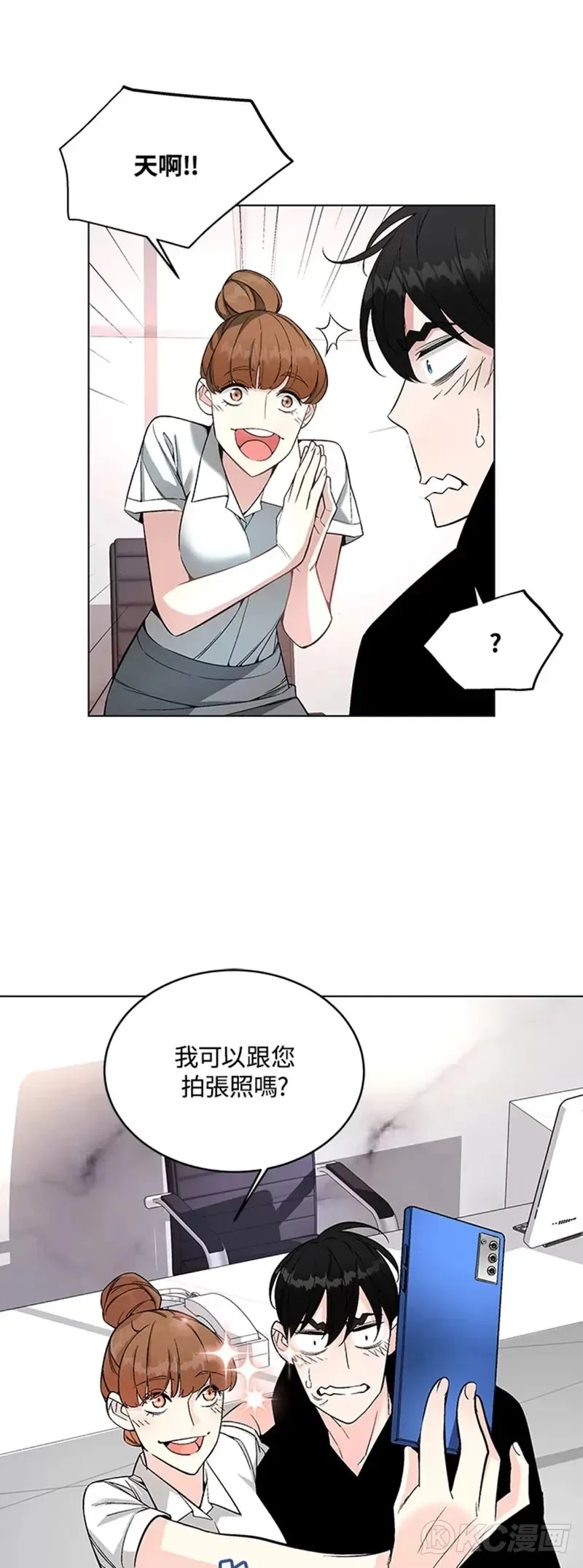 第05话43