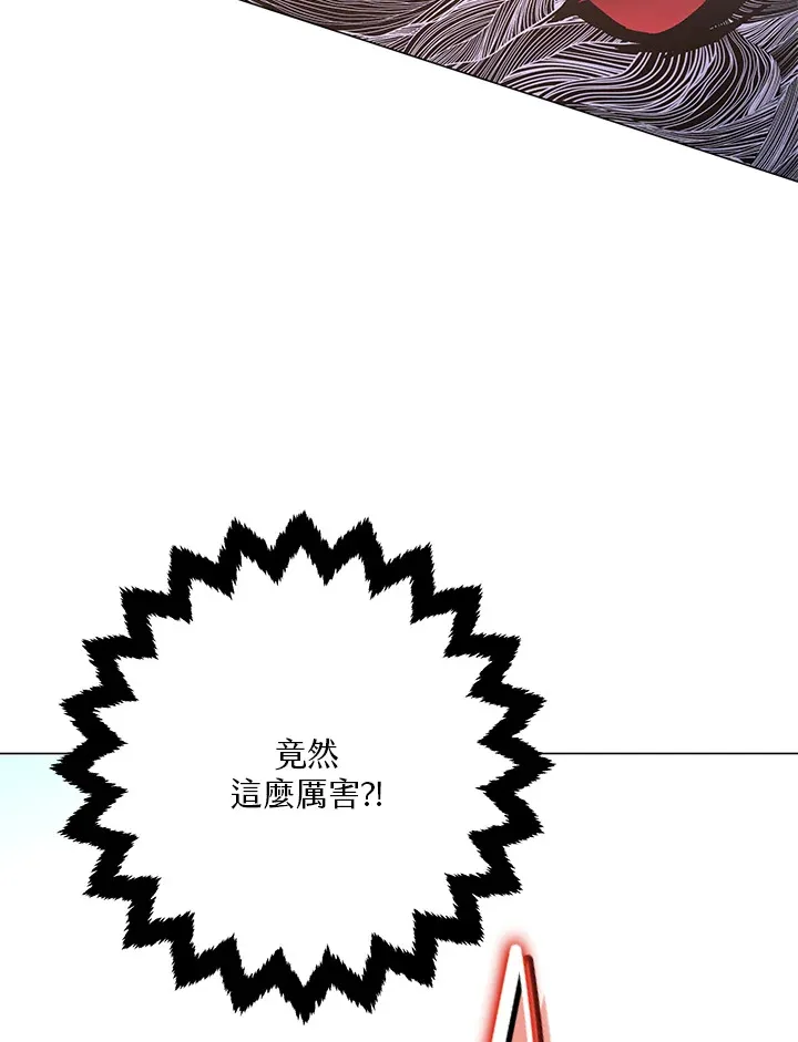 第57话94