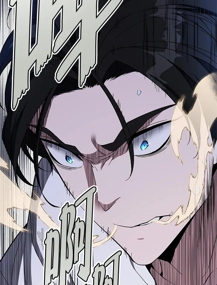 第66话21