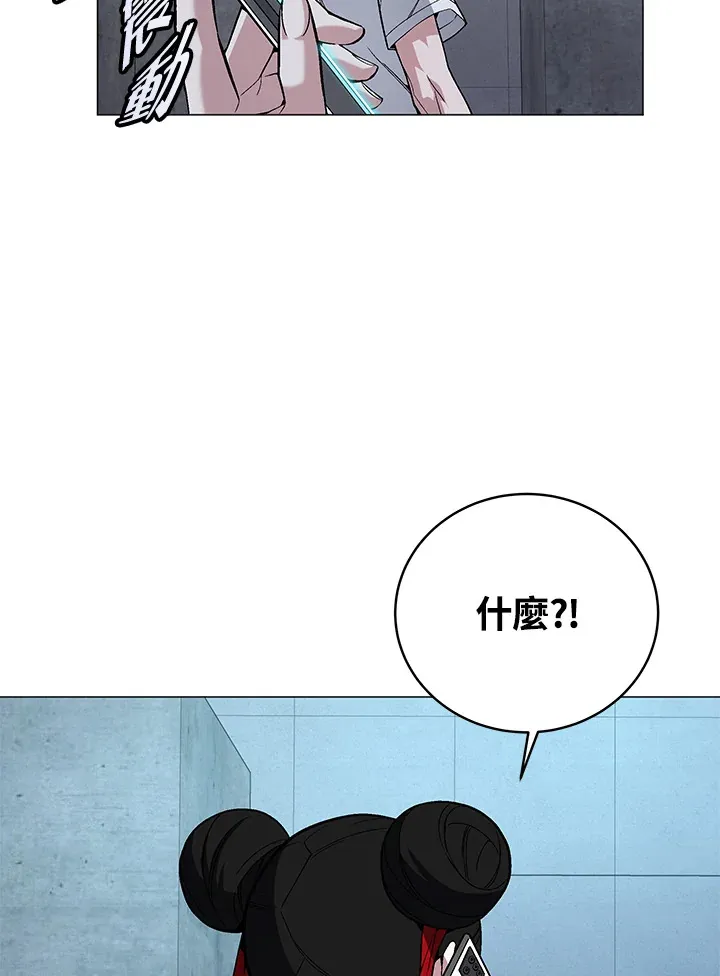 第68话35