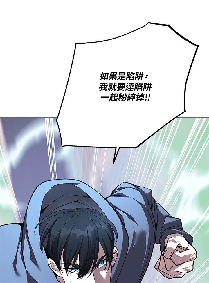 第55话140
