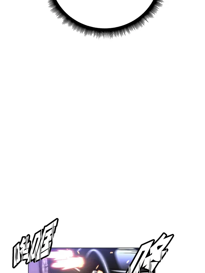 第53话27
