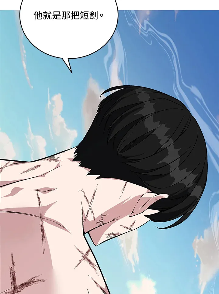 第60话16
