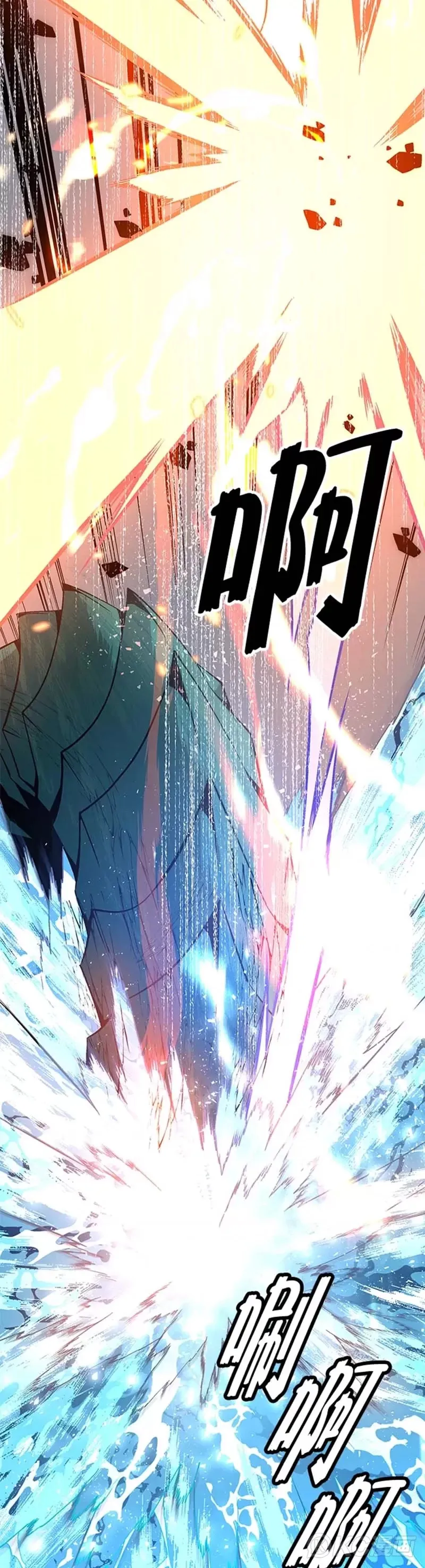 第13话11