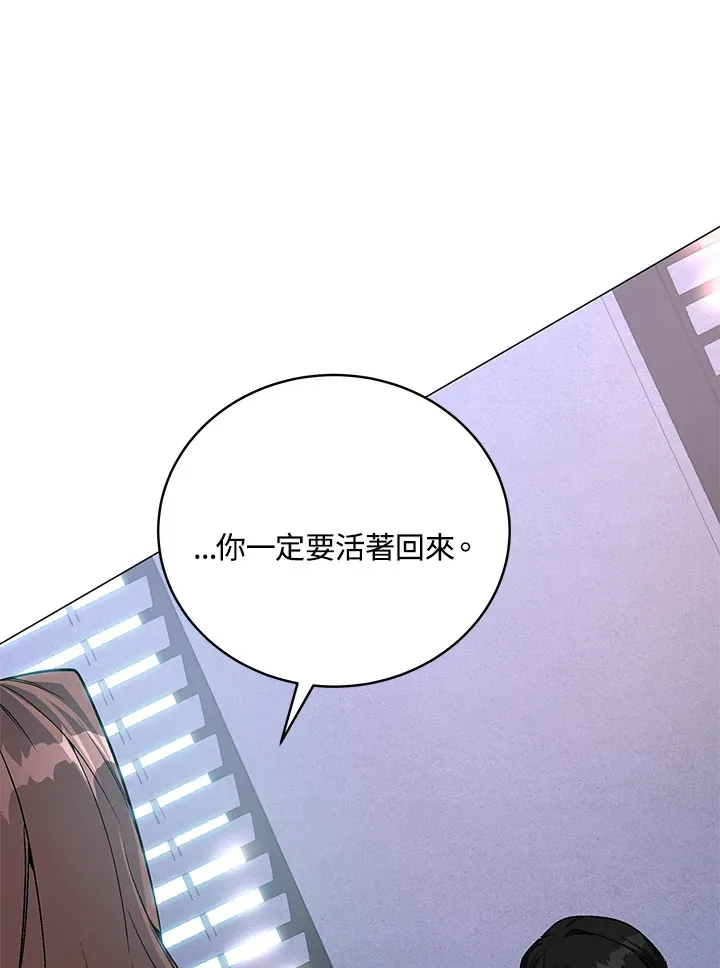 第65话35