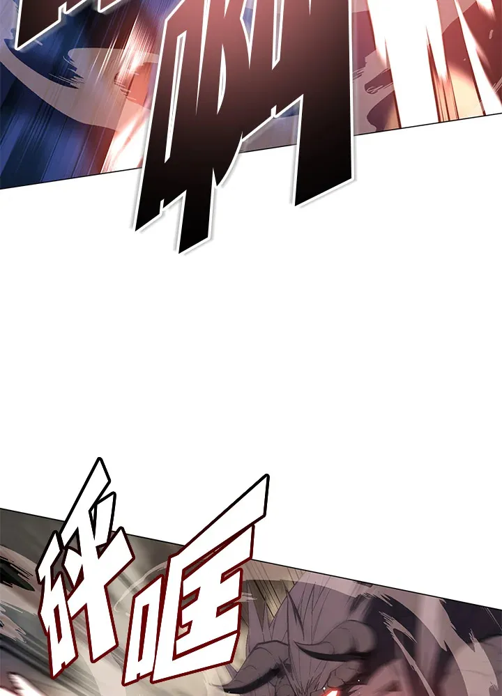 第57话23