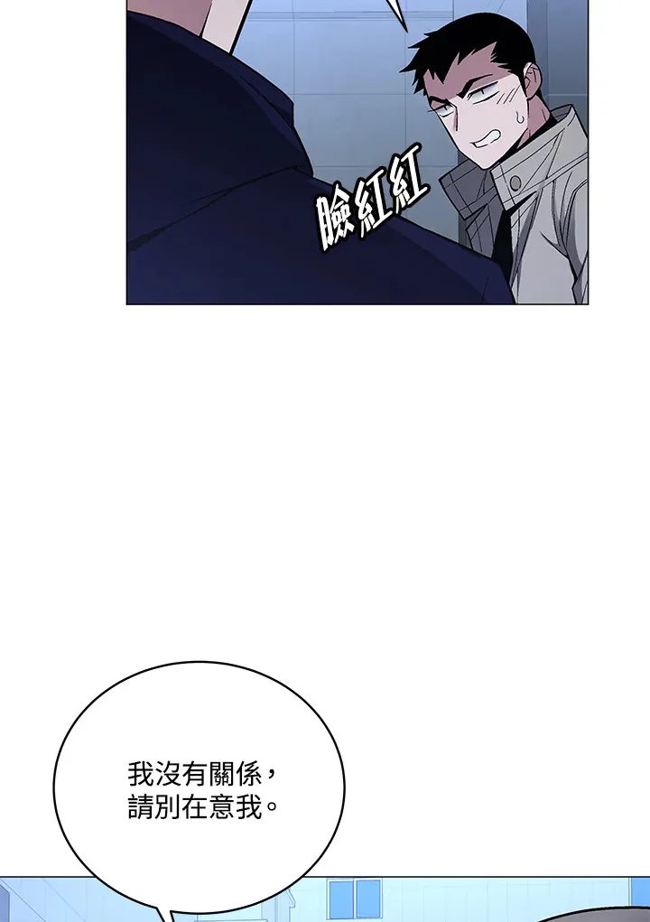 第52话96