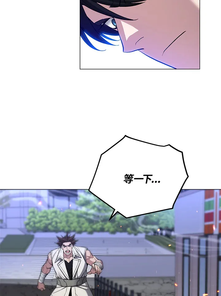 第54话108