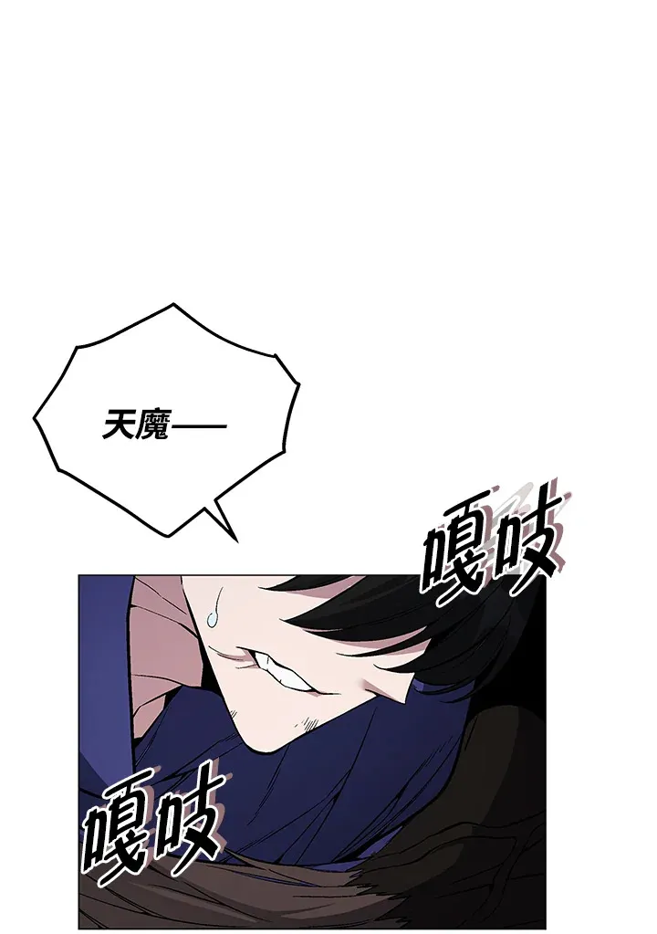 第56话50
