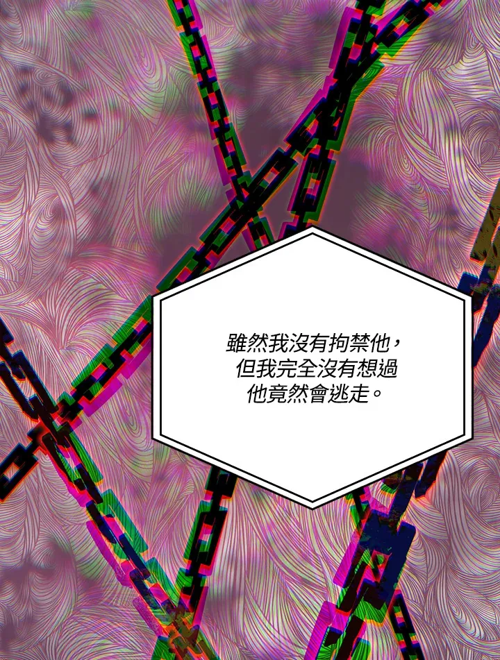 第61话67