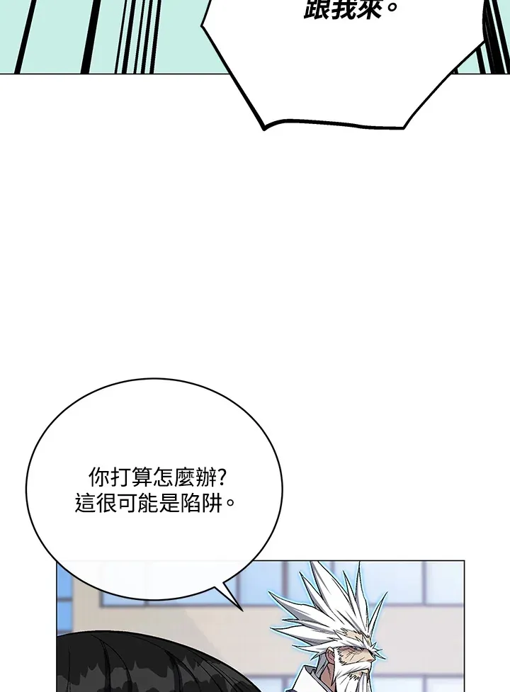 第55话138