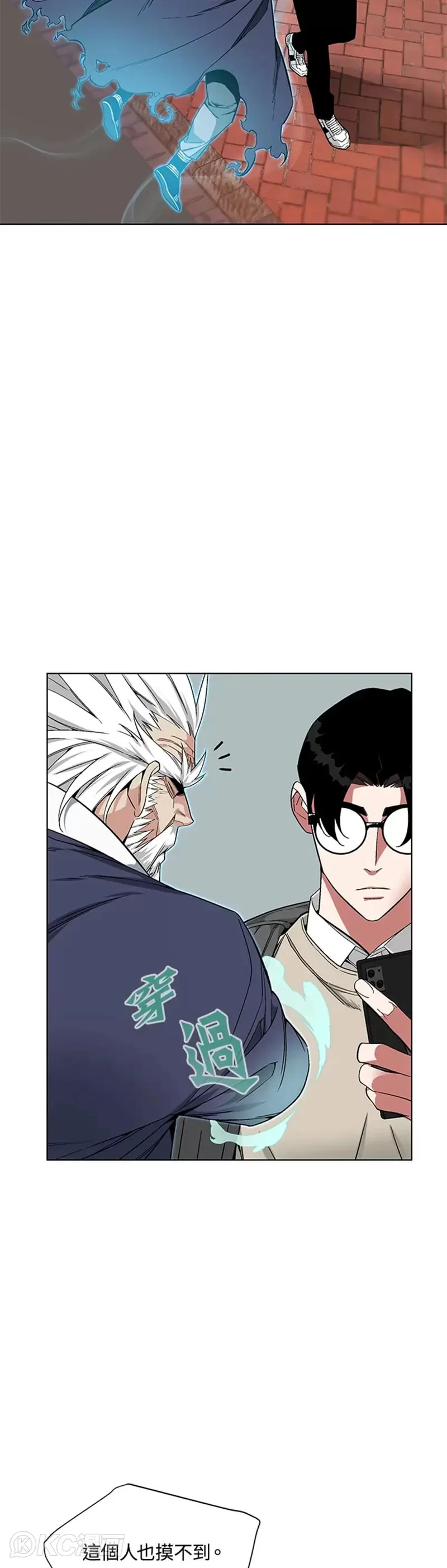 第01话55