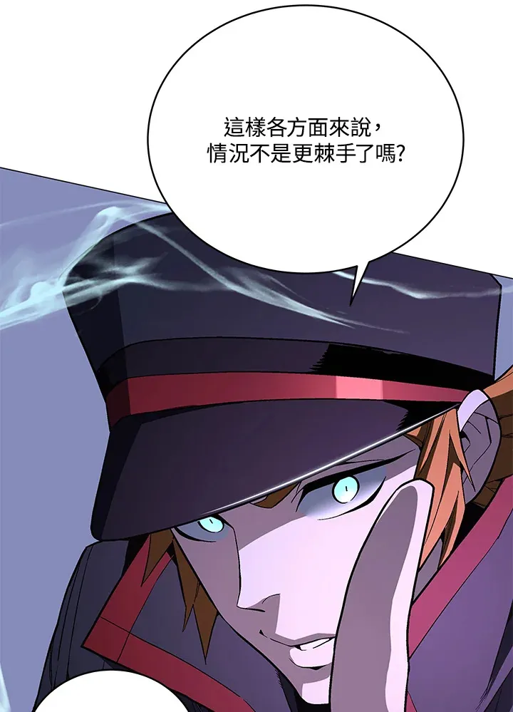 第61话75