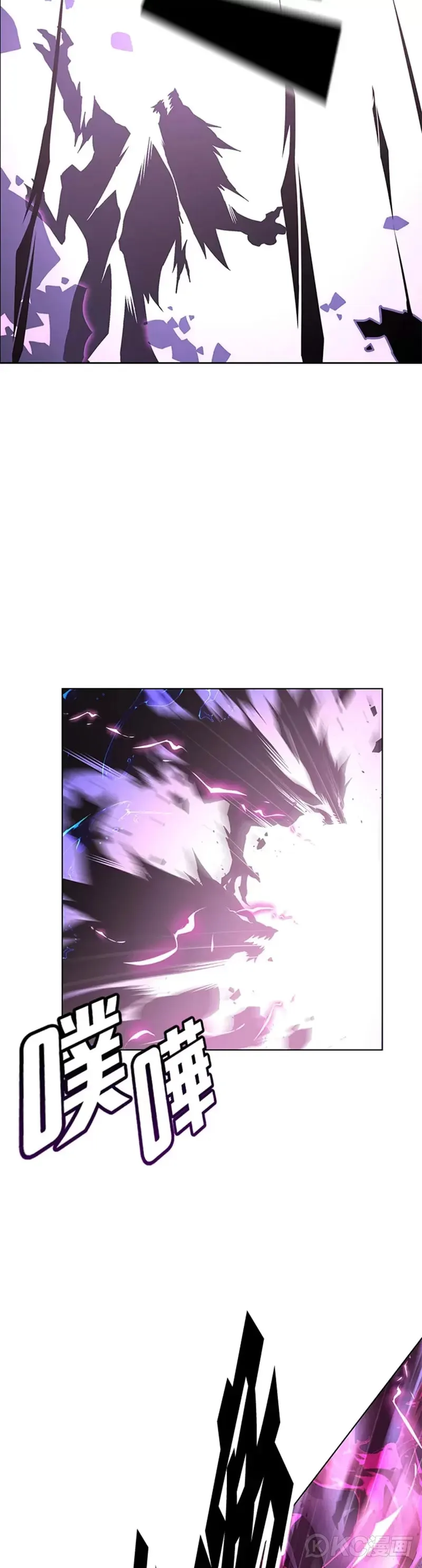 第33话25