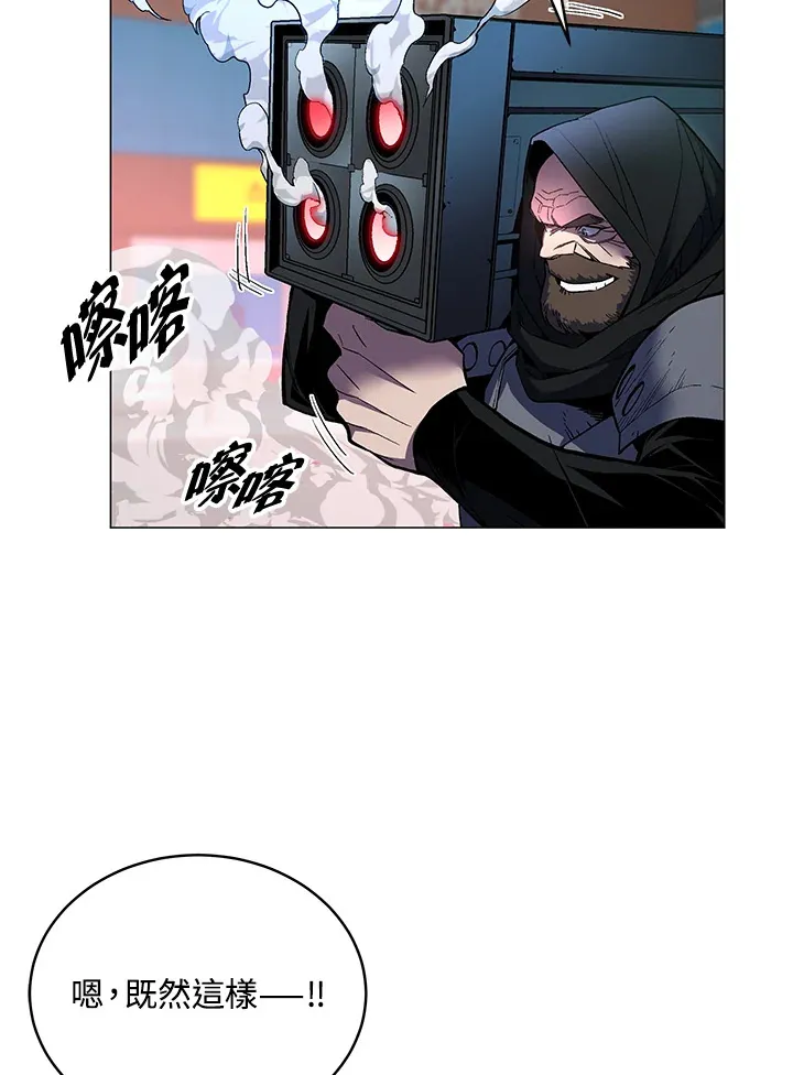 第53话40