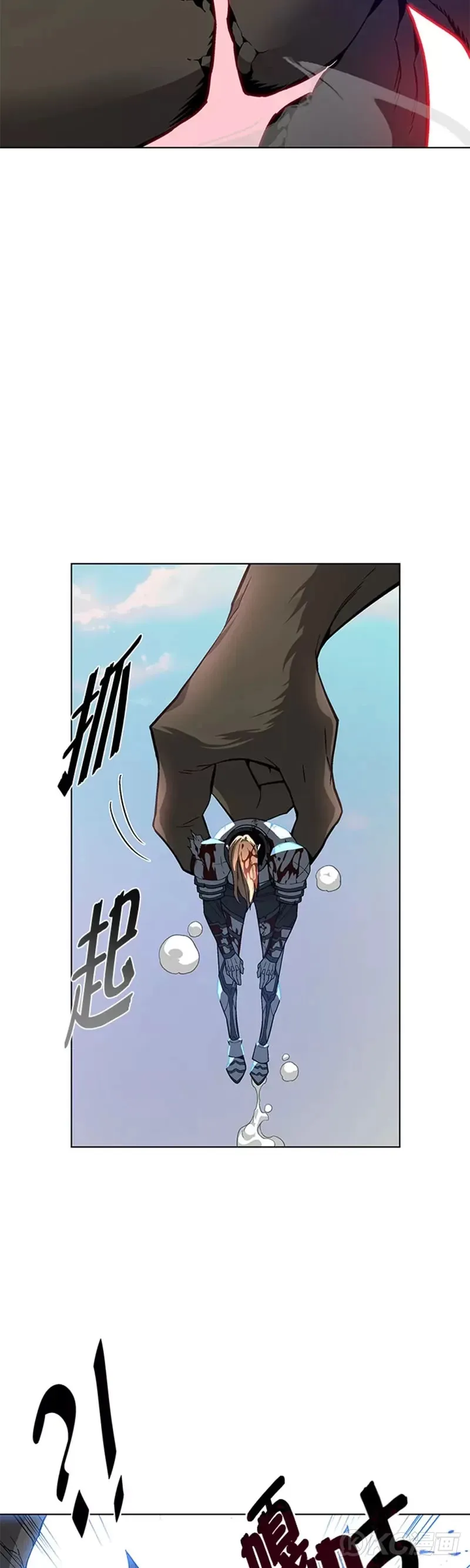 第30话18