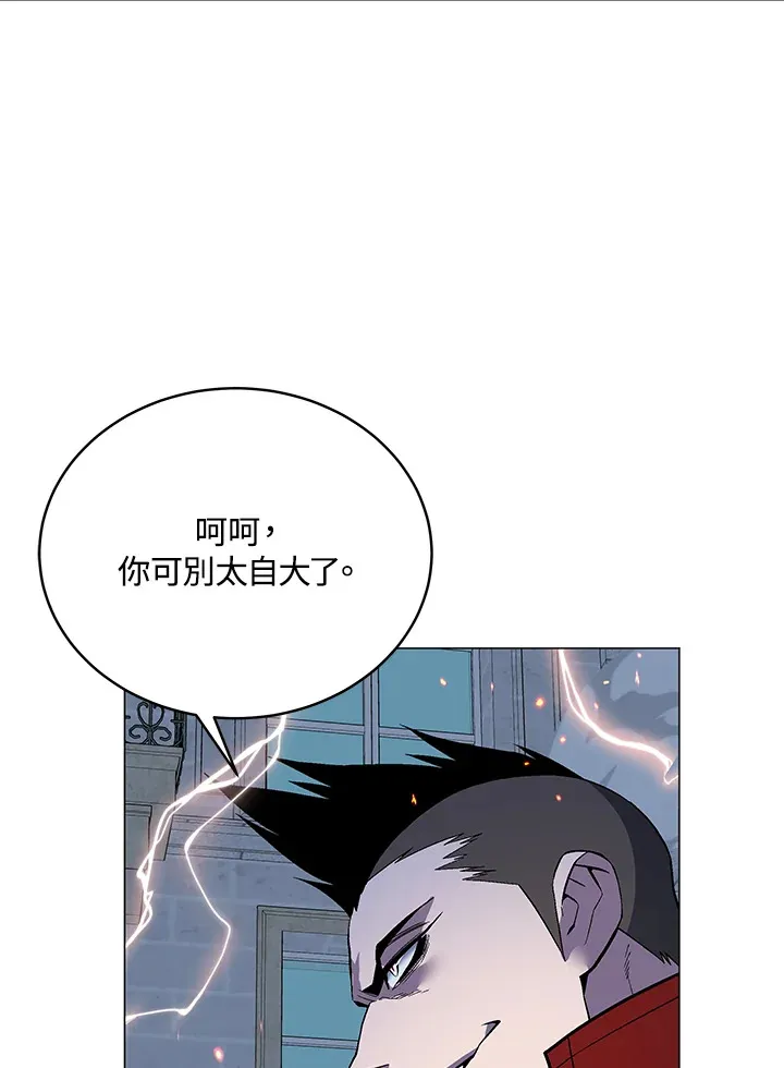第50话58