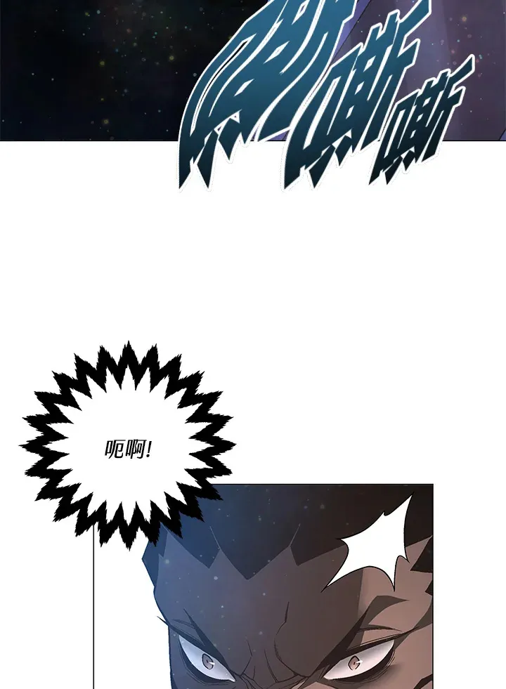第57话50