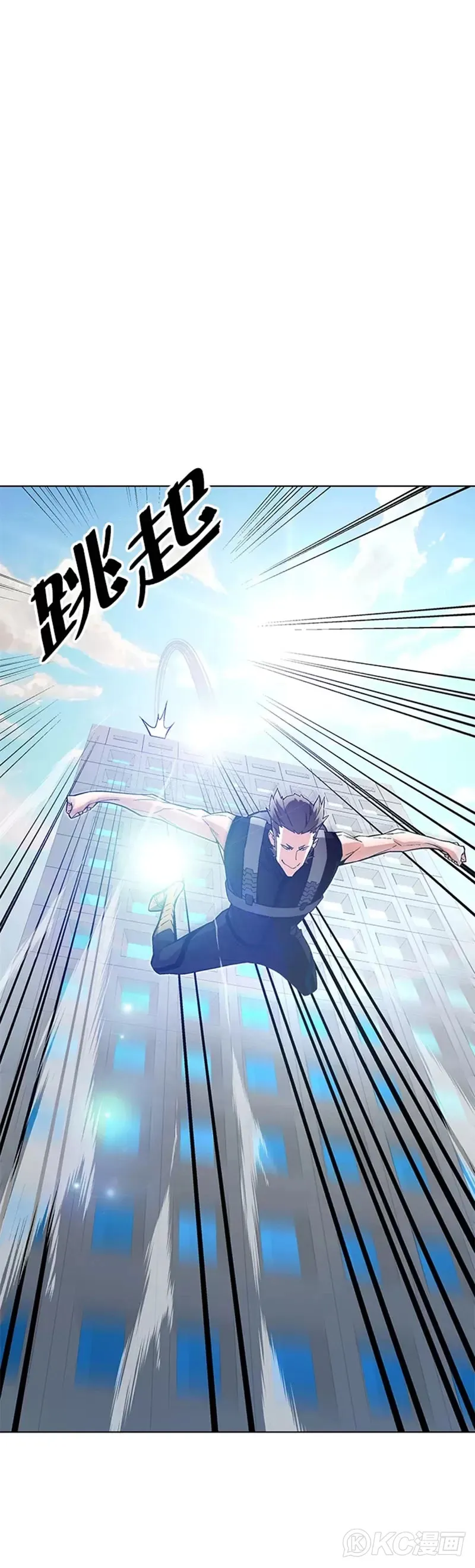 第21话11