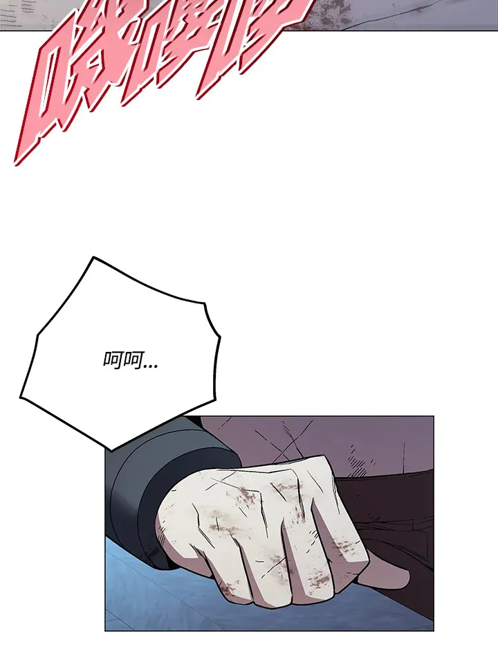 第61话132