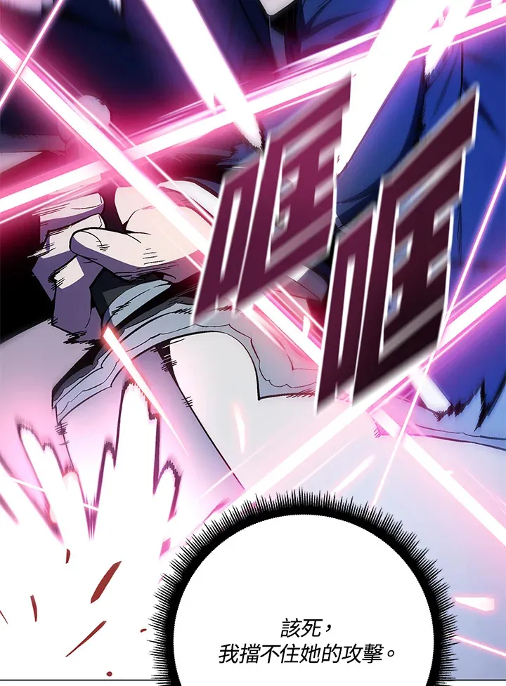 第69话69