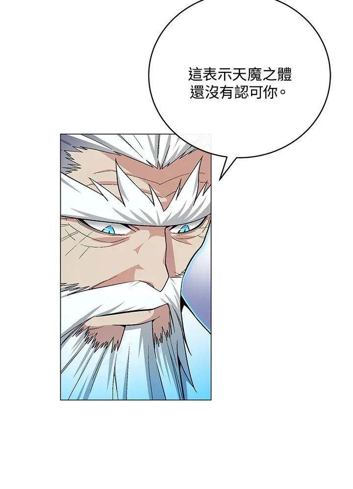 第66话128