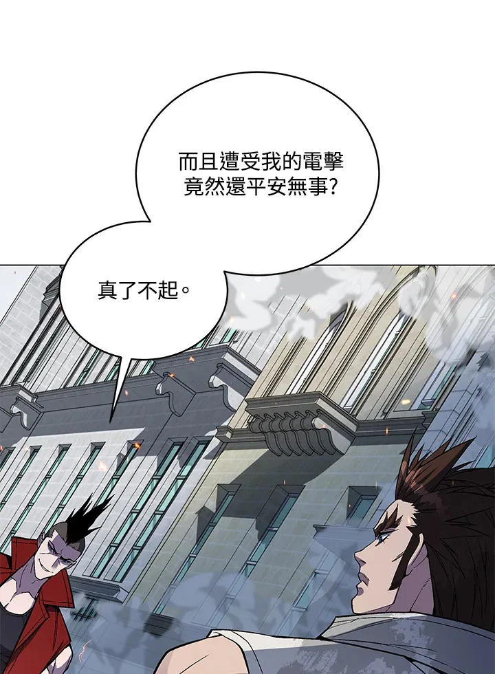 第50话52