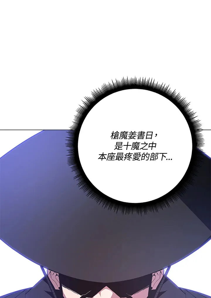 第62话113