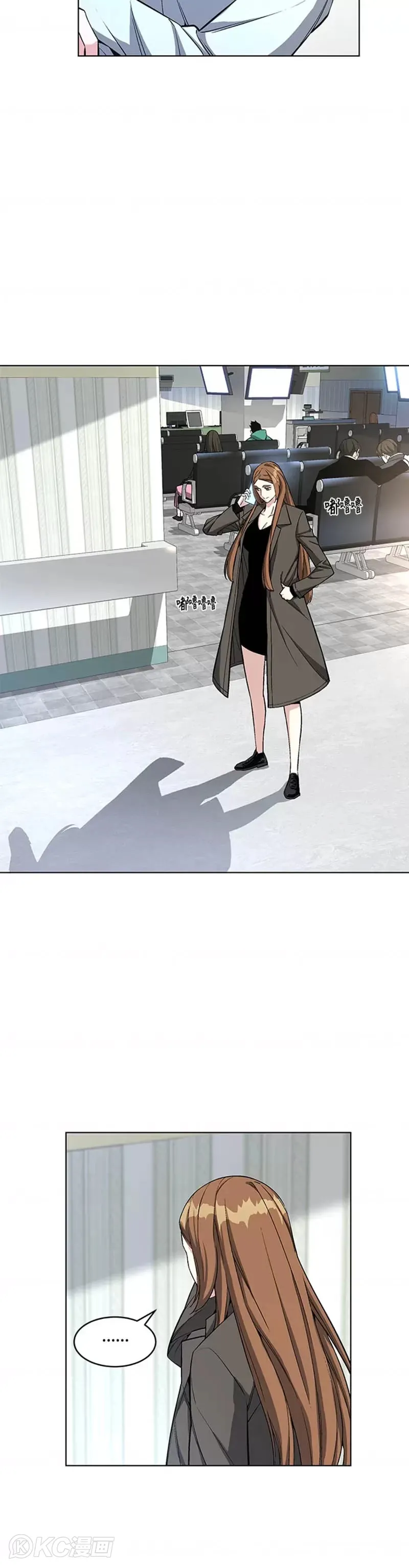 第17话34