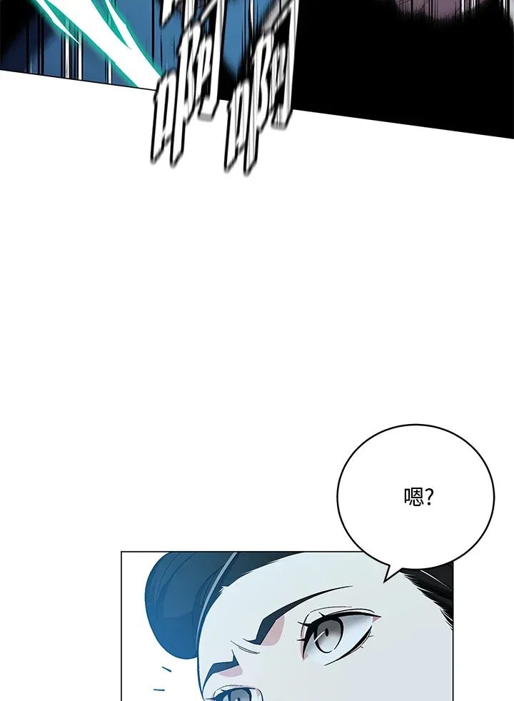 第69话116