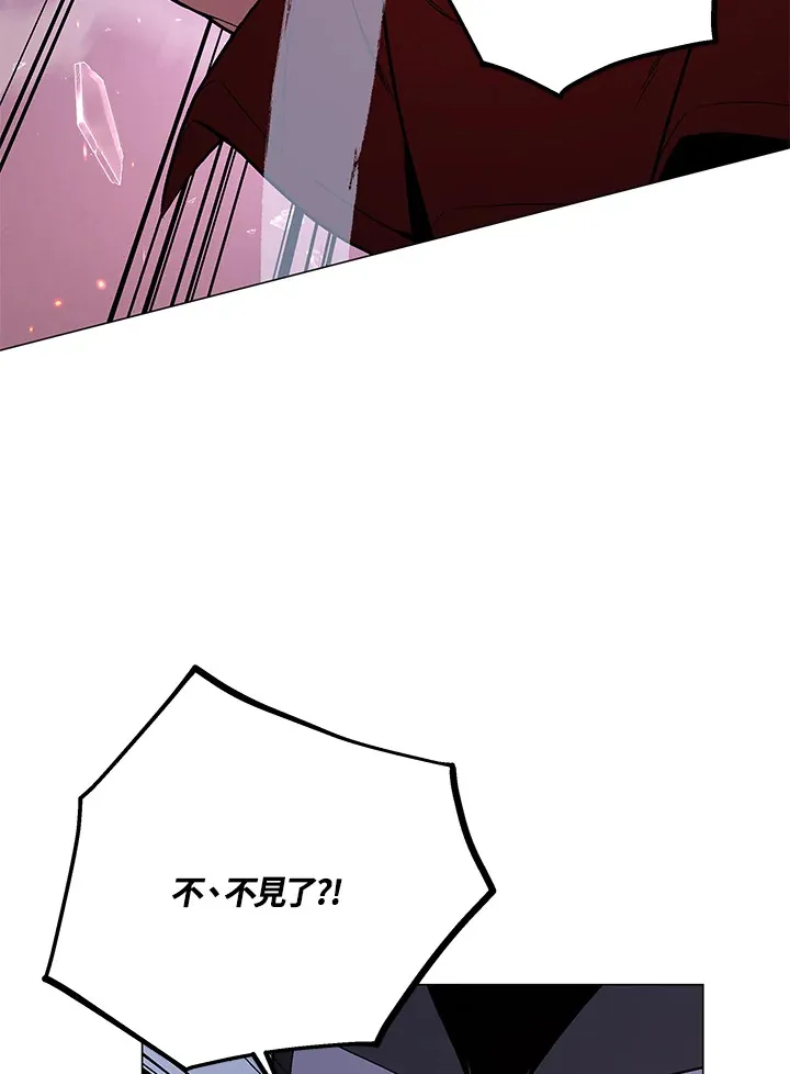 第53话105