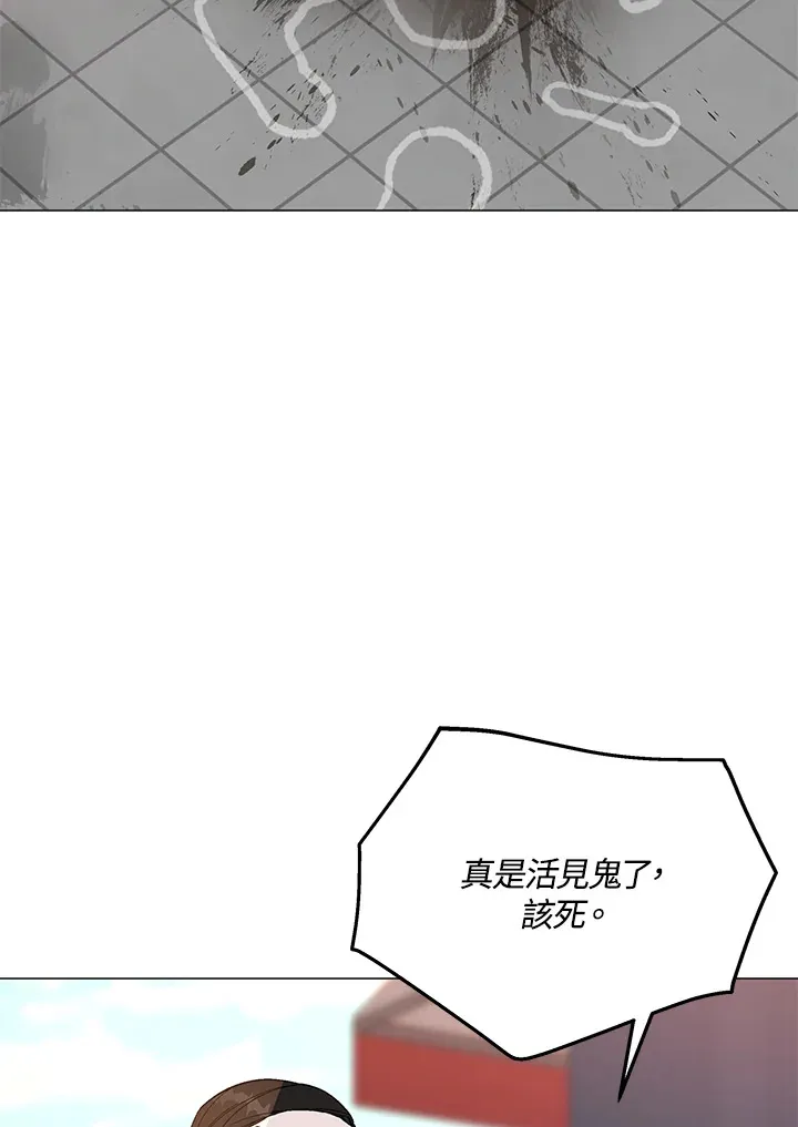 第52话24