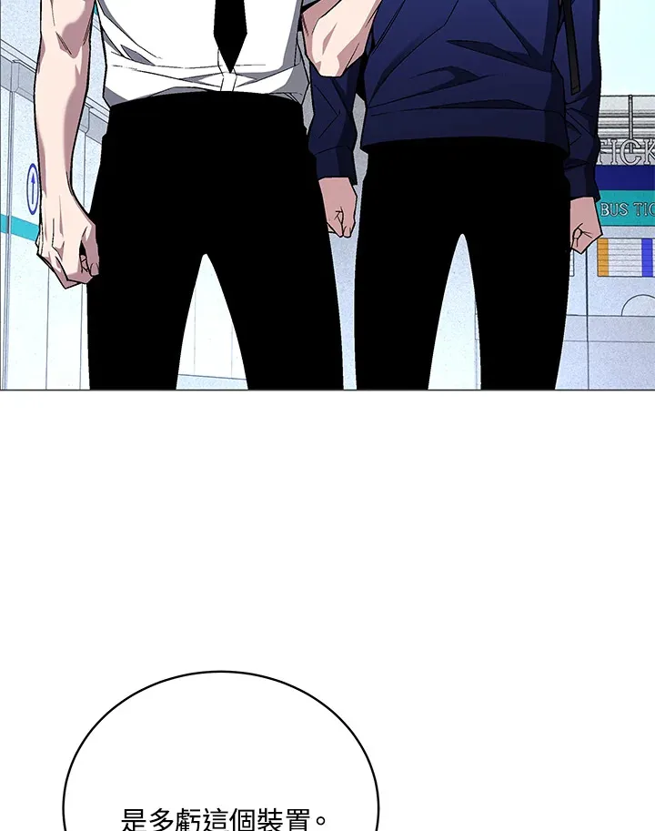 第65话53