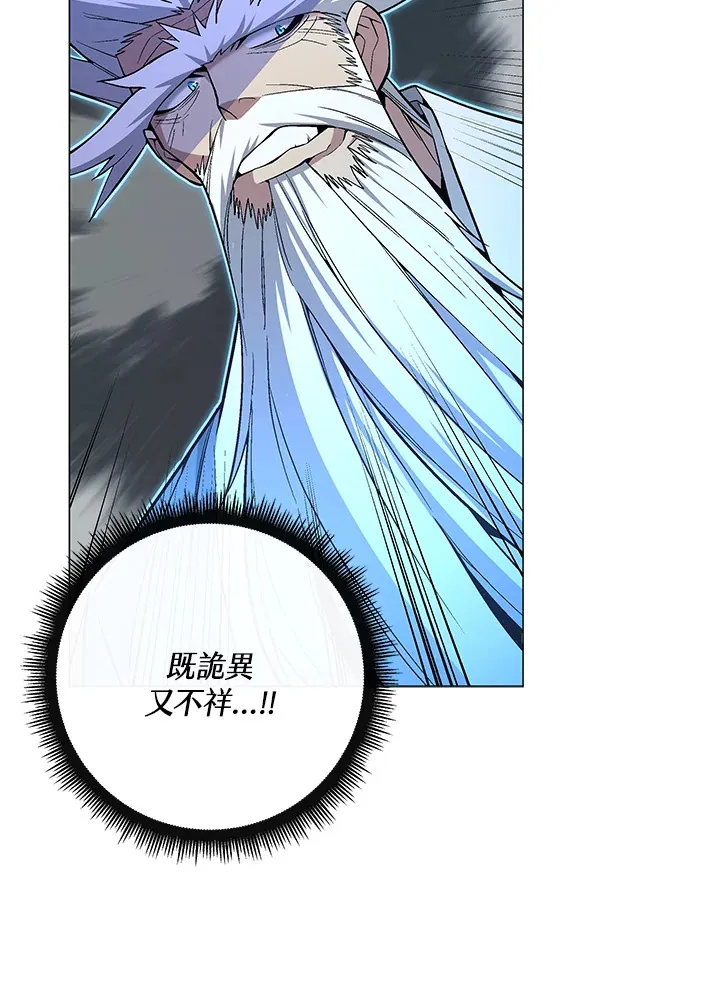 第57话137