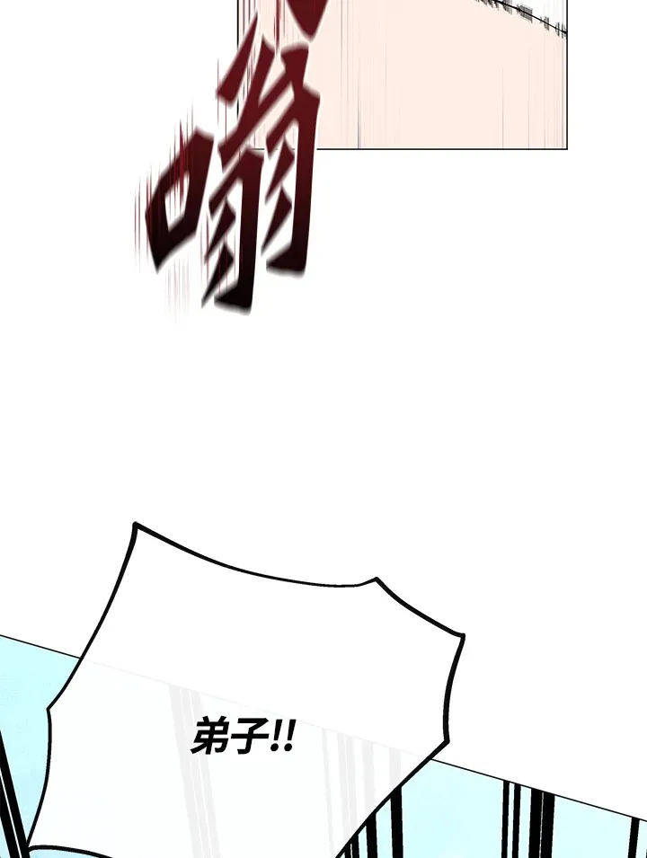第58话19