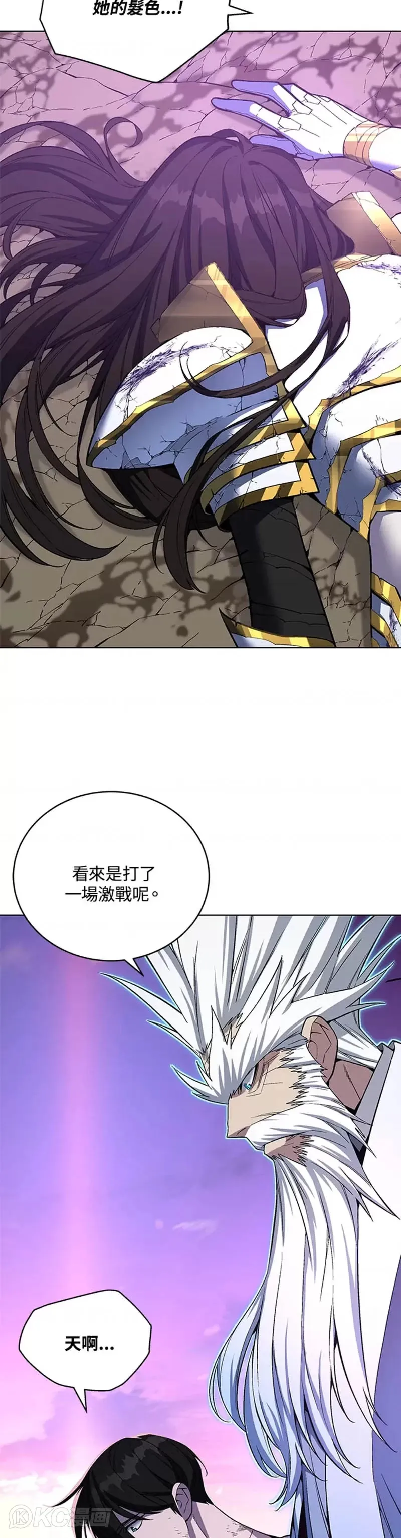 第43话12