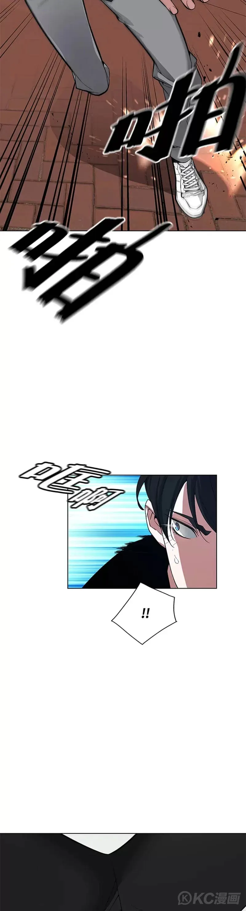 第20话35