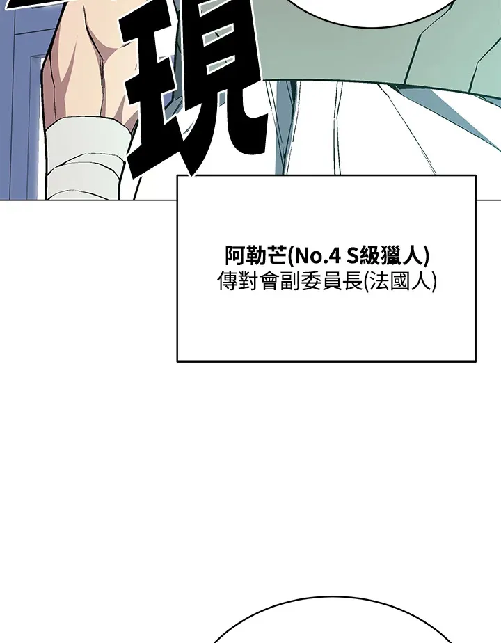 第49话72